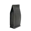 Kép 1/2 - 125 gr Zipzáras + Szelepes kv zacskó- papír fekete talpas
