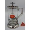 Kép 3/3 - Yami French Press 350 ml-Akció!