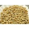 Kép 3/4 - Tanzania Ngila Estate Peak Season Special Kent Specialty 88p Pörkölt kávé 125g-V