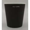 Kép 3/6 - 1000db-Fekete 4oz-120/100ml-es papír pohár + Műanyag tető 63mm fekete Akció!
