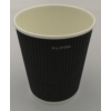 Kép 4/5 - 500db-Ripple fekete 8oz-250/200ml-es papír pohár + Műanyag tető 80mm fehér