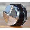 Kép 5/6 - AVX YE02 ø 57,4 mm-es Disztribútor